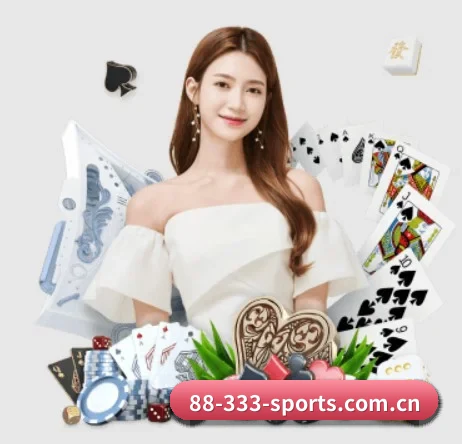 333体育比分 APP