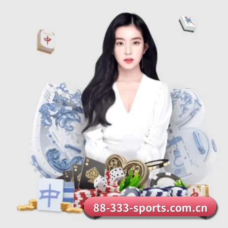333体育比分 APP 界面